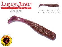 Силікон Lucky John Long John 3,1" S13