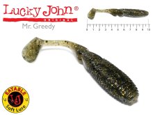 Силікони Lucky John Mr. Greedy 3,9" S01