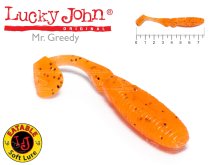 Силікон Lucky John Mr Greedy 3,0"