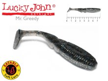 Силікони Lucky John Mr. Greedy 3,0" T09