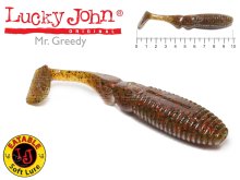 Силікони Lucky John Mr. Greedy 3,9" PA03