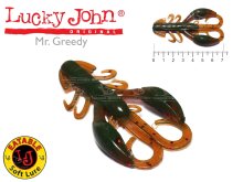 Силикон Lucky John Rock Craw 2,8"