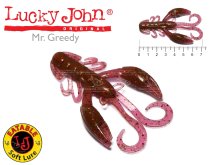 Силикон Lucky John Rock Craw 2,8" S14 6шт