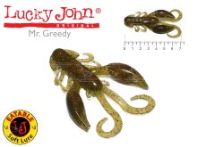 Силикон Lucky John Rock Craw 2,8" SB05 6шт