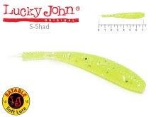 Силикон Lucky John S-Shad 2.8" (071)