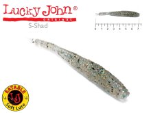 Силикон Lucky John S-Shad 2.8" (S08)