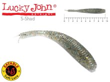 Силикон Lucky John S-Shad 3,8" S08