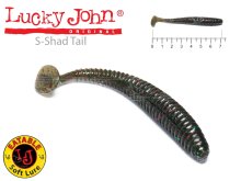 Силікон Lucky John S-Shad Tail 2.8" col.S21