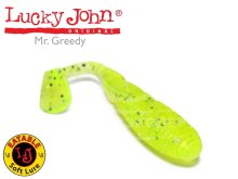 Силікони Lucky John Mr. Greedy 3,9" 071