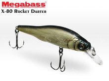 Воблер Megabass X-80S Rocket Darter m champagne
