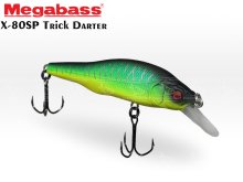 Воблер Megabass X-80SP Trick Darter mat tiger