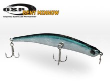 Воблер O.S.P Bent Minnow 106F 10г - T06 Hasu