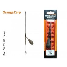 Монтаж Orange Carp "Безпечна кліпса" (1 гачок, #4, волосся) 85г