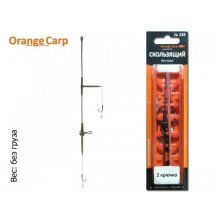 Монтаж Orange Carp "Вантаж Ковзкий" (2 гачки, #4, волосся) без вантажу