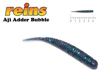 Силикон Reins Aji Adder Bubble 2,0"