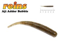 Силікон Reins Aji Adder Bubble 2,0" col.002 Green Pumpkin