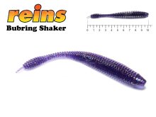 Силікон Reins Bubbling Shaker 4,0" - 591 Poseydon Violet (12шт/уп)