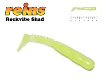 Силікон Reins Rockvibe Shad 2,0" B31 Chart Silver