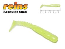 Силікон Reins Rockvibe Shad 3,0" B31 Chart Silver