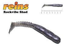 Силікон Reins Rockvibe Shad 3,0" U004 UV Shad