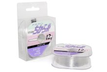 Шок-лидер Gosen Taper Line GT-462N 15м*5шт 0,285-0,47мм