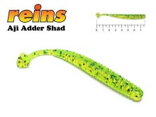 Силикон Reins Aji Adder Shad 3,0" col.419 Chart Pepper