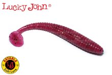 Силікон Lucky John S-Shad Tail 3.8" col.S26