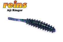 Силикон Reins Aji Ringer Pro1,6" col.012 Junebug