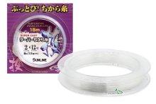 Шок-Лидер Sunline Tapered Chikara-Ito 15м 3-12/0.28-0.57мм