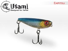 Воблер Usami Enpitsu 53DW URO4