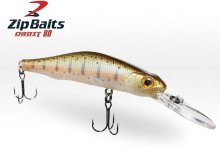 Воблер ZipBaits Orbit 80SP-DR 851