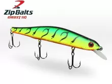 Воблер ZipBaits Orbit 110SP-SR 16,5г - 070