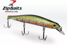 Воблер ZipBaits Orbit 110SP-SR 16,5г - 312