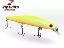 Воблер ZipBaits Orbit 110SP-SR 16,5г - 564