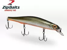 Воблер ZipBaits Orbit 110SP-SR 16,5г - 600