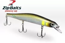 Воблер ZipBaits Orbit 110SP-SR 16,5г - 767