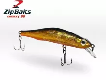 Воблер ZipBaits Orbit 80SP-SR 8,5г - 050
