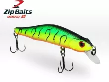 Воблер ZipBaits Orbit 80SP-SR 8,5г - 070