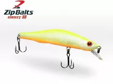 Воблер ZipBaits Orbit 80SP-SR 8,5г - 564