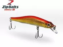 Воблер ZipBaits Orbit 80SP-SR 8,5г - 703