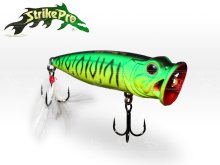 Воблер Strike Pro Sea Monster 70F GC01S