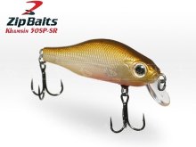 Воблер ZipBaits Khamsin Jr. 50 SP-SR 4,0г - 039