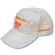 Бейсболка Kosadaka Smart Tackle льон бежевий