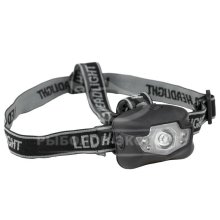 Фонарь налобный Carp Zoom Night Guide 1+4 headlamp (CZ1659)