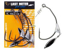 Гачки Savage Gear Weedlees EWG Hooks