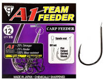 Крючки Gamakatsu A1 Team Feeder Carp Feeder