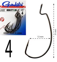 Гачки Gamakatsu офсетні Worm Offset EWG NS №04 6шт