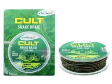Лідкор Climax Cult Leadcore Snakebraid 10м 30lbs weed