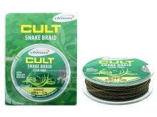Лідкор Climax Cult Leadcore Snakebraid 10м 40lbs weed