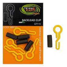 Набор Technocarp Backlead Clip (5шт/уп)